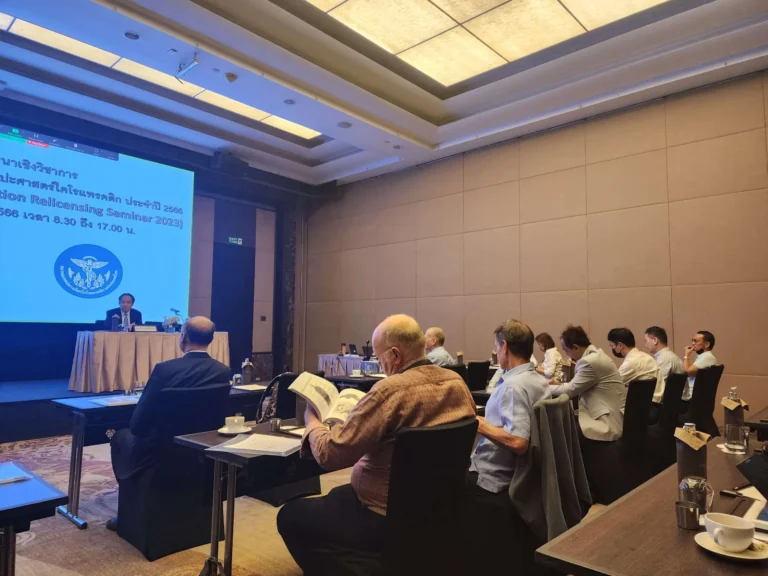 Spine Clinic attended at Thailand Chiropractic Association